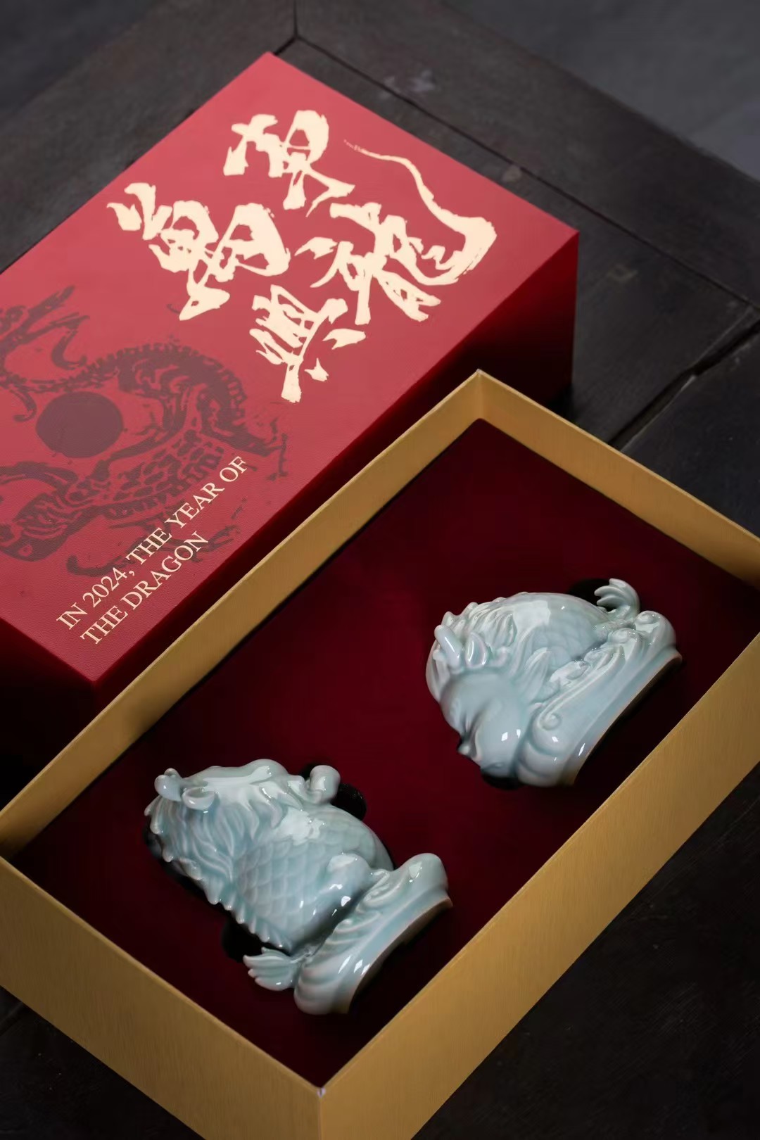 万事兴龙·礼盒套装